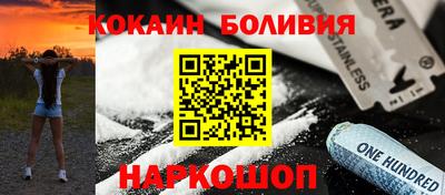 2c-b Чапаевск