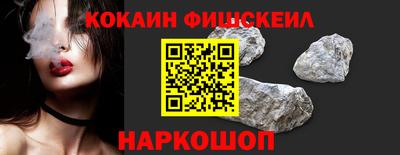 ALPHA-PVP Чебоксары