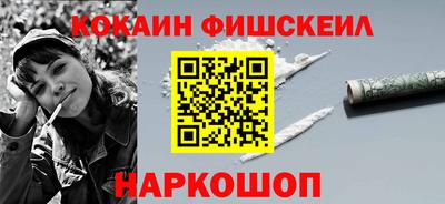 2c-b Чапаевск