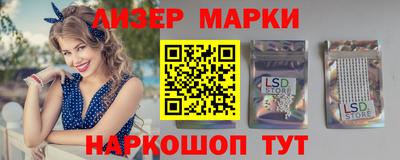 ALPHA-PVP Чебоксары