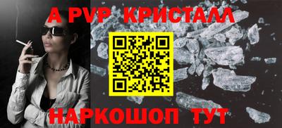 прущая мука Чебаркуль