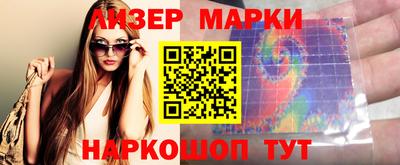 ALPHA-PVP Чебоксары