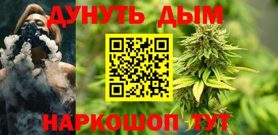 ALPHA-PVP Чебоксары