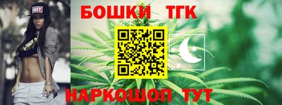 ALPHA-PVP Чебоксары