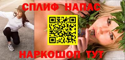 ALPHA-PVP Чебоксары