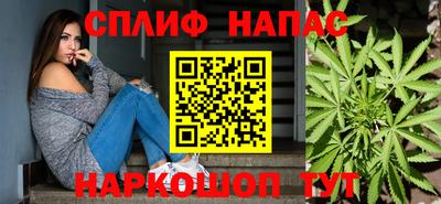 прущая мука Чебаркуль