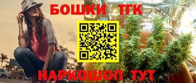 прущая мука Чебаркуль