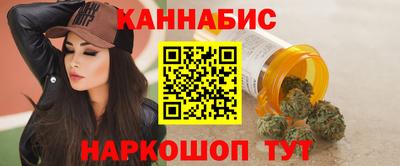 2c-b Чапаевск
