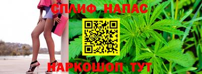 ALPHA-PVP Чебоксары