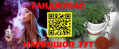 2c-b Чапаевск