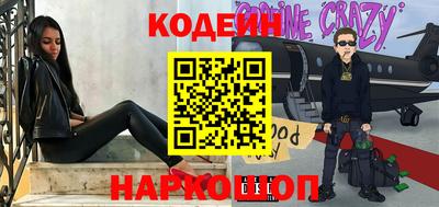 ALPHA-PVP Чебоксары