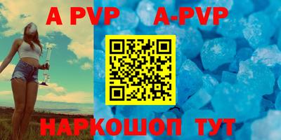 прущая мука Чебаркуль