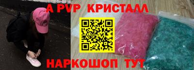 прущая мука Чебаркуль