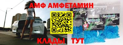 2c-b Чапаевск