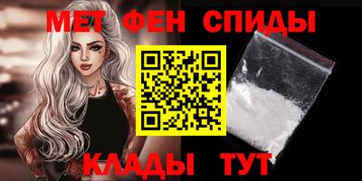 2c-b Чапаевск
