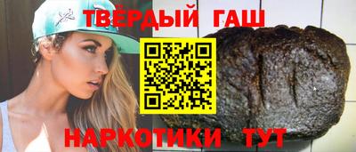 прущая мука Чебаркуль