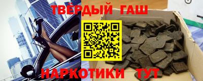 прущая мука Чебаркуль