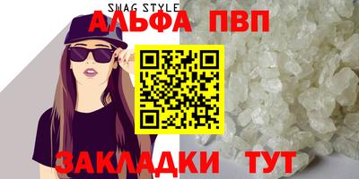 прущая мука Чебаркуль