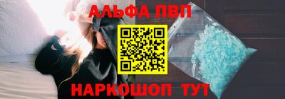 2c-b Чапаевск