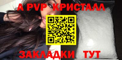 прущая мука Чебаркуль