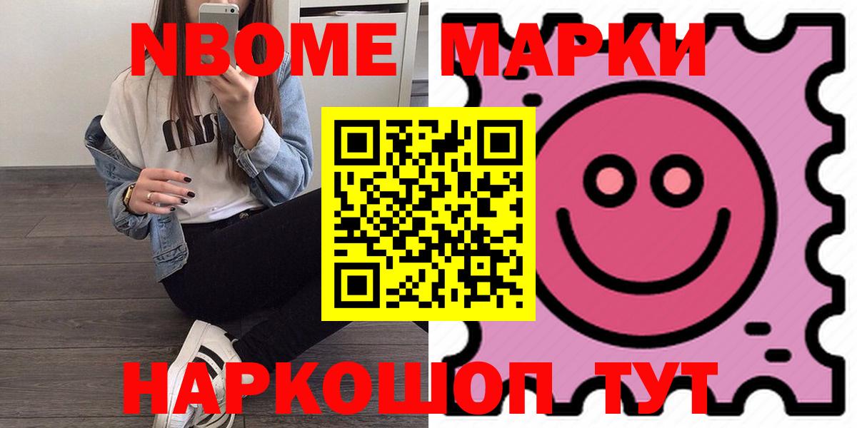 Лсд 25 экстази ecstasy  Вход с VPN  ЛСД экстази кислота  Лысьва 