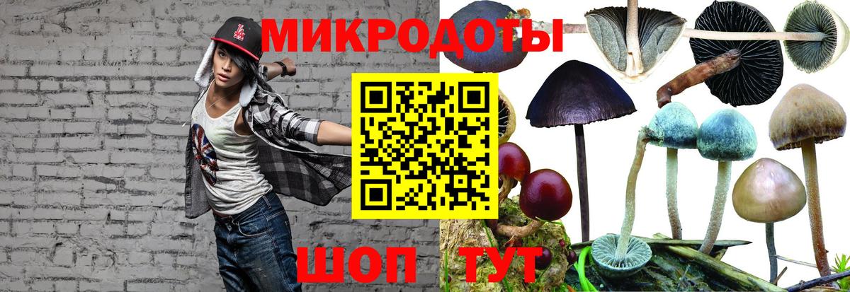Героин  Cocaine  Бошки Шишки  МЕФ кристаллы  АМФЕТАМИН кристаллы  Наркошоп  Лысьва  ГАШИШ  Вход с VPN  Вейп ТГК  Альфа ПВП СК   Гашиш 